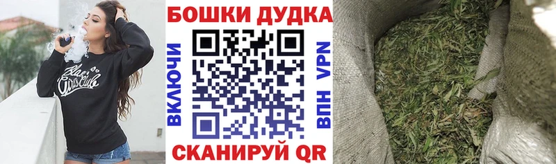 Купить наркотики цена Таруса A PVP  МДМА  МЕФ  МАРИХУАНА  ГАШИШ  Кокаин 