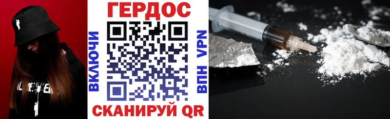 дарк нет официальный сайт  магазин продажи   Таруса  Героин афганец 