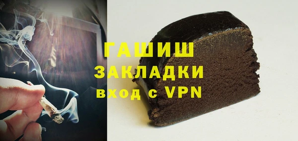 таблы Аркадак