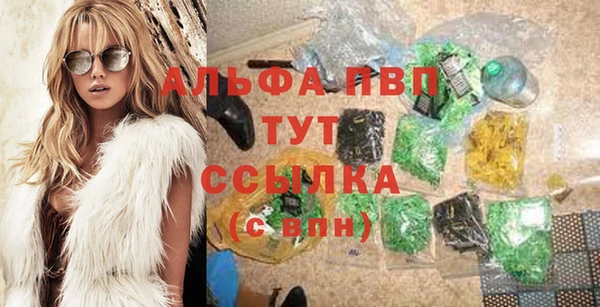 таблы Аркадак