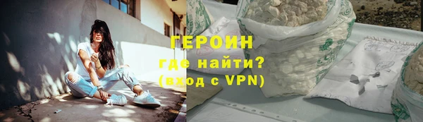 экстази Нягань