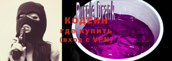кокаин Няндома