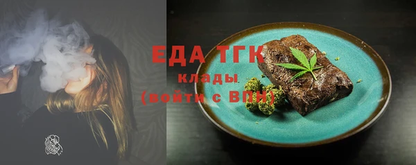 экстази Нягань