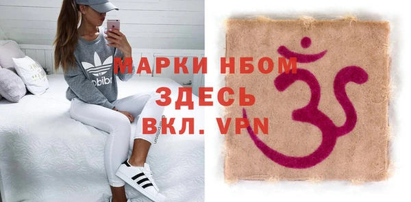 мефедрон мука Алзамай