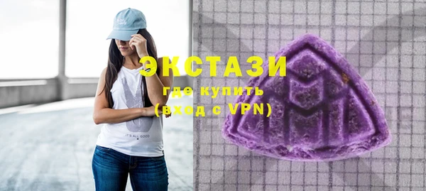 мефедрон мука Алзамай