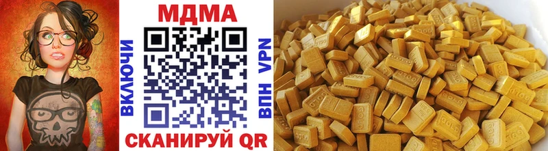 MDMA VHQ  Таруса 