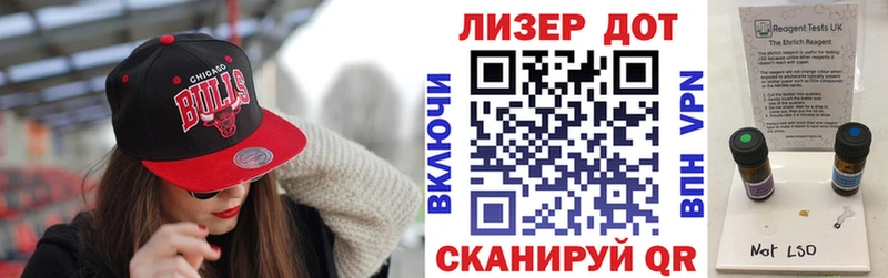 наркошоп  Таруса  Марки NBOMe 1,8мг 